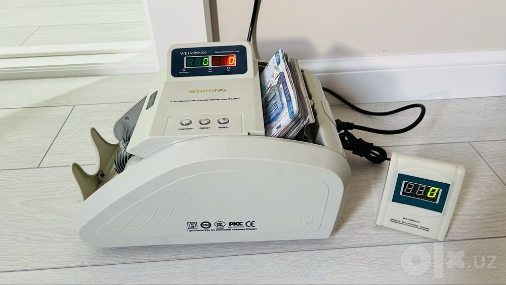 pul sanaydigan aparat Weirong (UV/MG detektorli) b/u