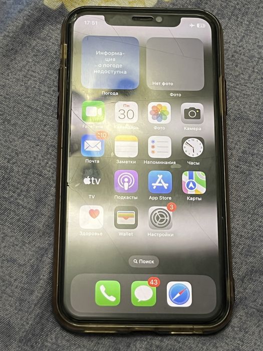 Продам iPhone XS
