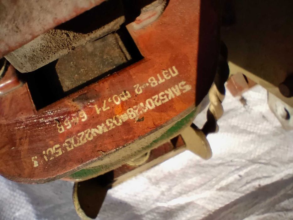 Продам Контактер