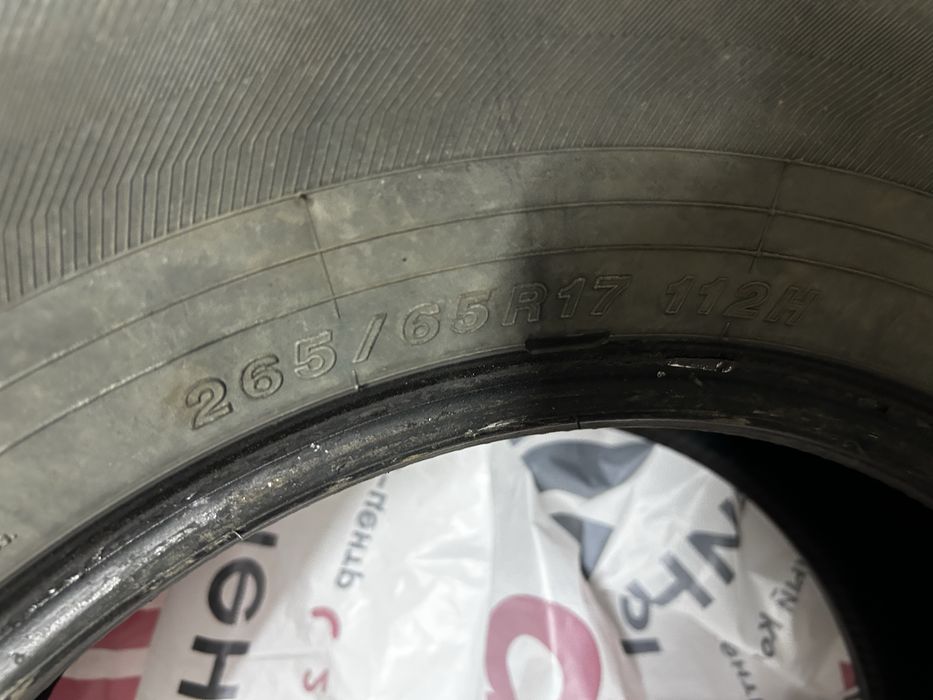 Yokohama летняя резина