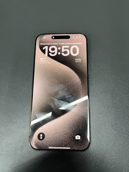 Продам 16 про мах 1 TB