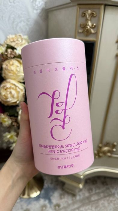 Collagen Plus 280.000
