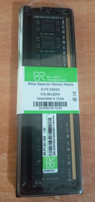 Оперативная память DDR3 на 8gb