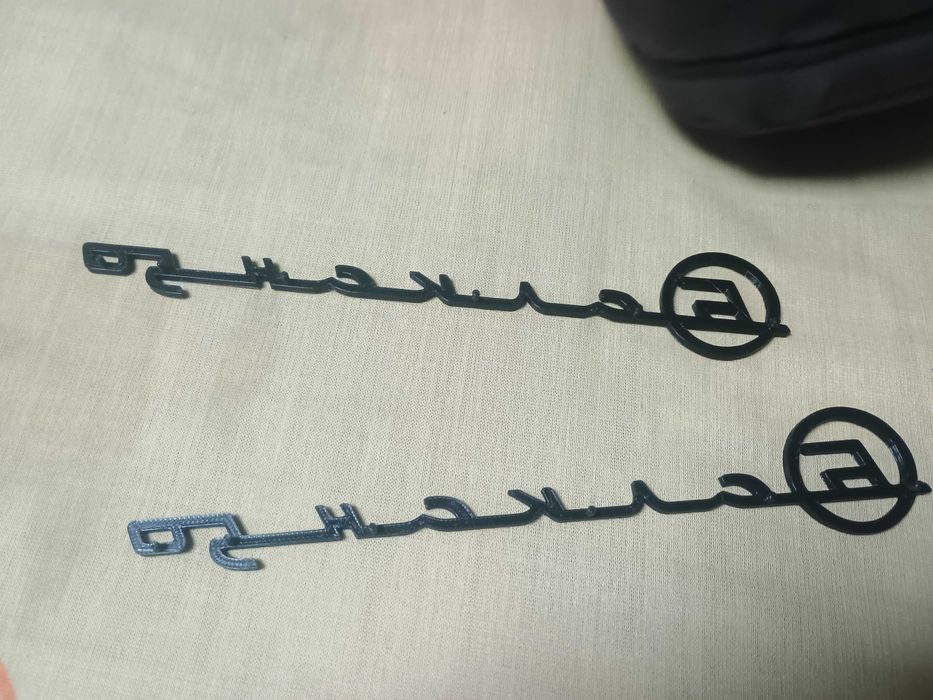 Балкан 50 емблеми