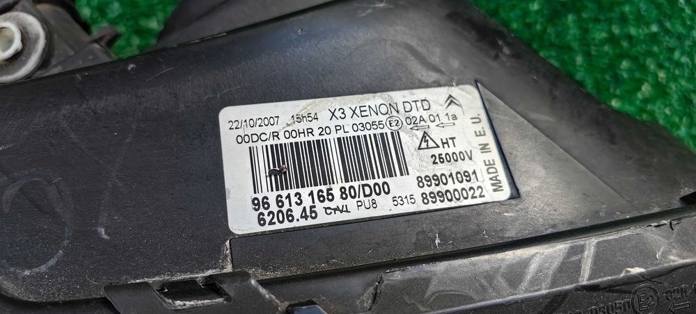 Фар за Citroen C5 Xenon / фарове Ситроен Ц5 Ксенон