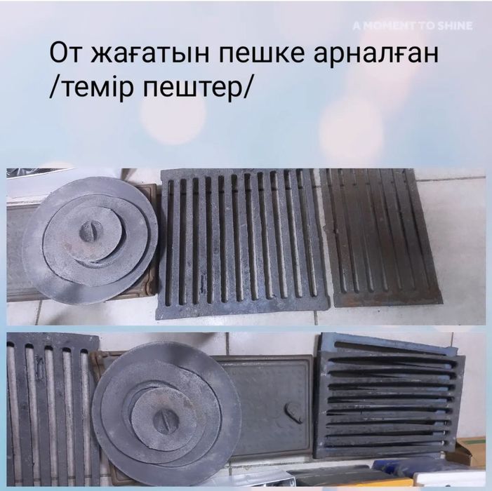 генератор электроинструменты