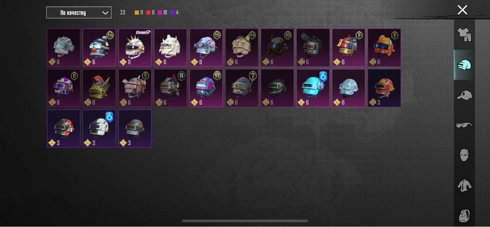 Продам акаунт в PUBG MOBILE