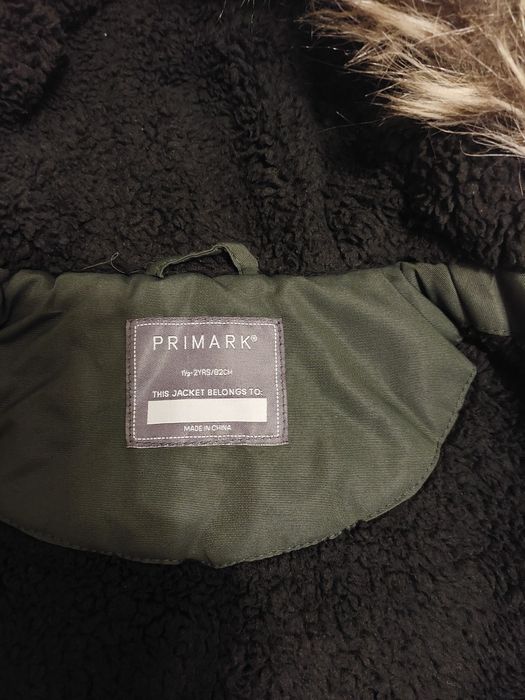 Детско яке Праймарк