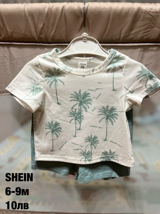 Детски комплекти