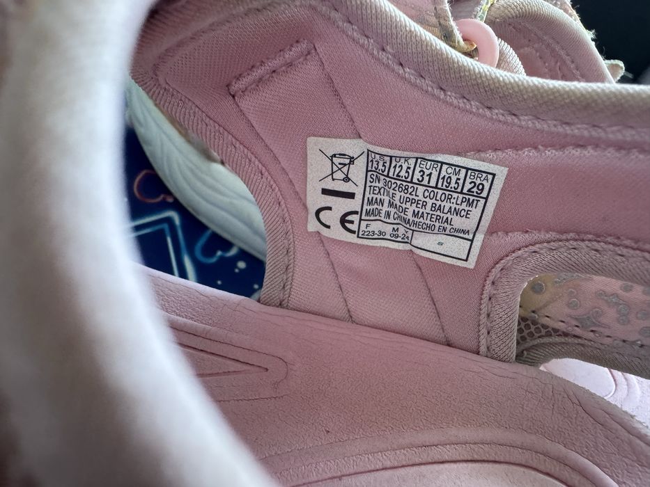 Сандали Skechers светещи
