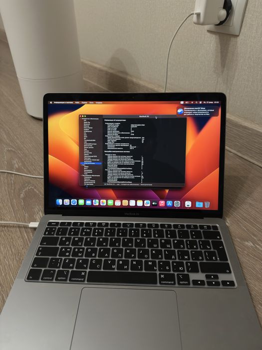 MacBook Air 13 2020 M1 100%