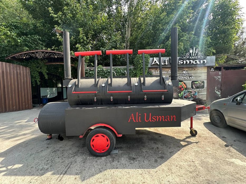 Smoker сотилади.