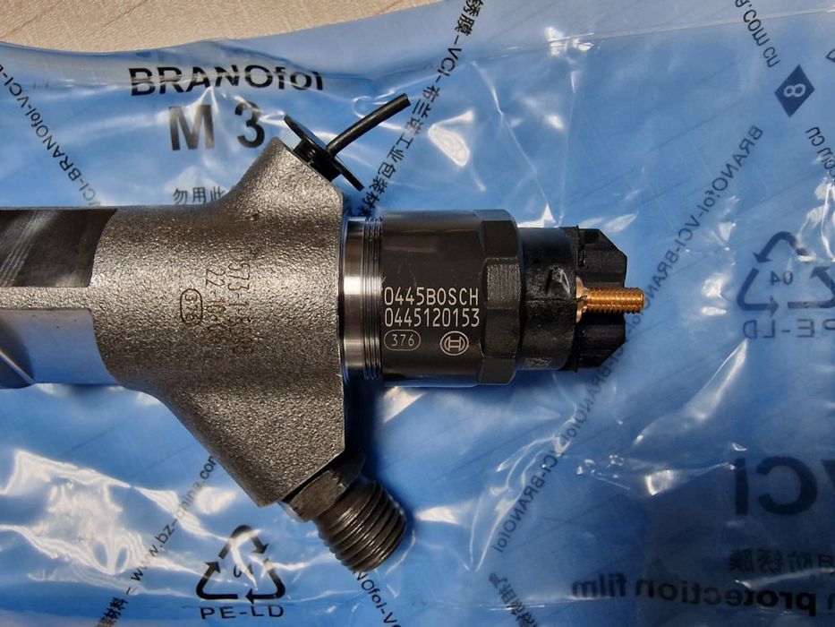 Электронная форсунка