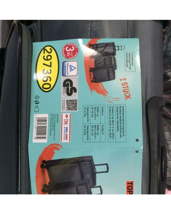 Дорожный Чемодан. Большой.