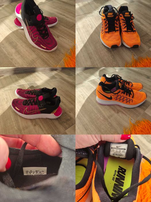 Маратонки внос от Англия