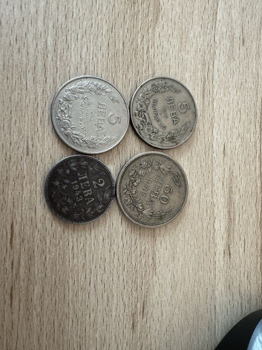 Лот от много монети