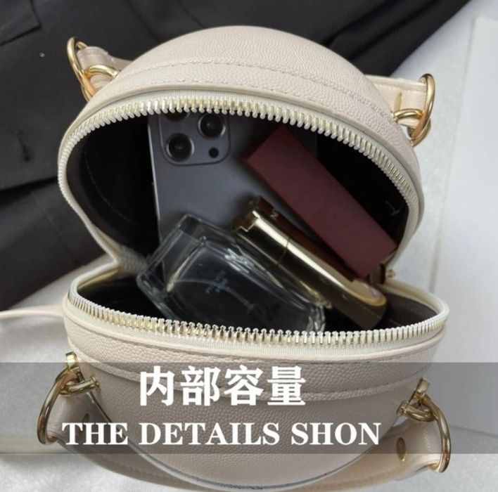 Новая сумка в виде мяча