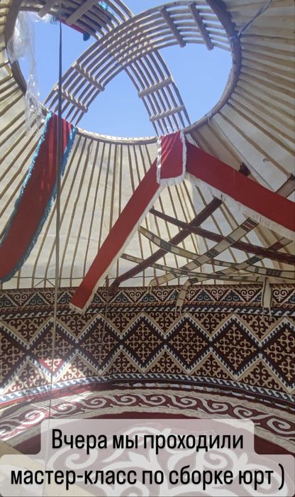 Юрта продам Юрту или сдам в аренду