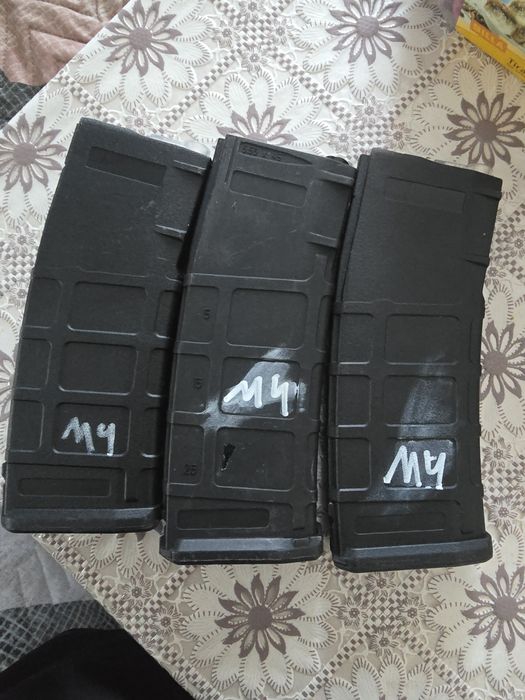 Airsoft разчистване
