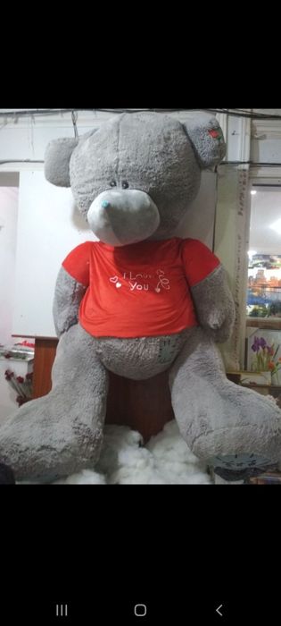 Teddy orginal 20% SKIDKAA