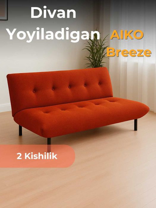 Диван раскладной AIKO Breeze | Yoyiladigan divan AIKO Breezy