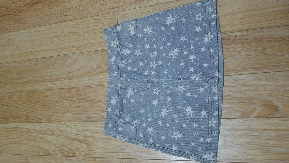 Fusta Mango 4-5 ani(110 cm)
