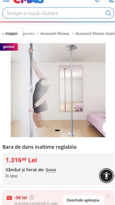 Bara de dans independenta