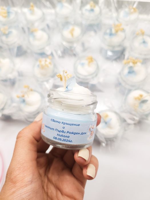 Подаръчета за гости