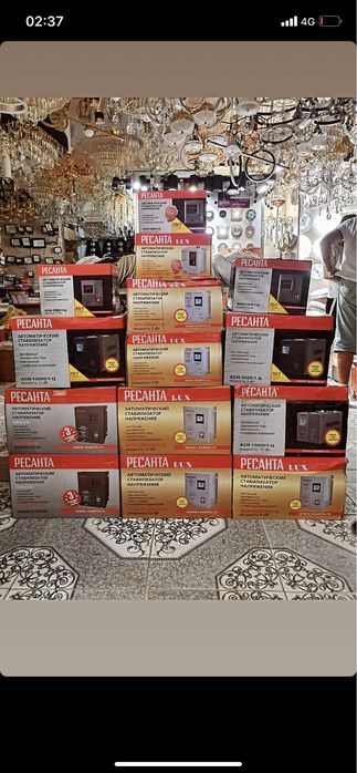 ЭЛЕКТРИК 24/7 Быстро и качественно.