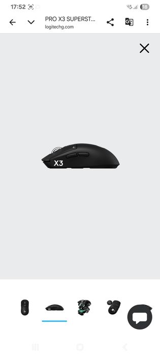 Logitech x3 superstrike