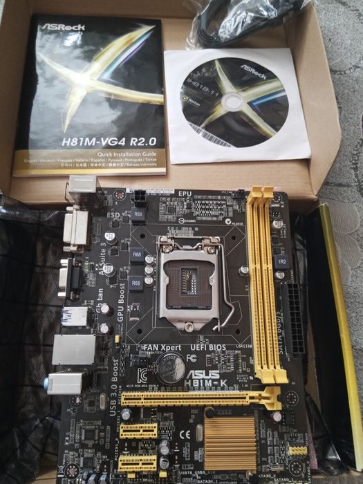 Продам материнскую плату