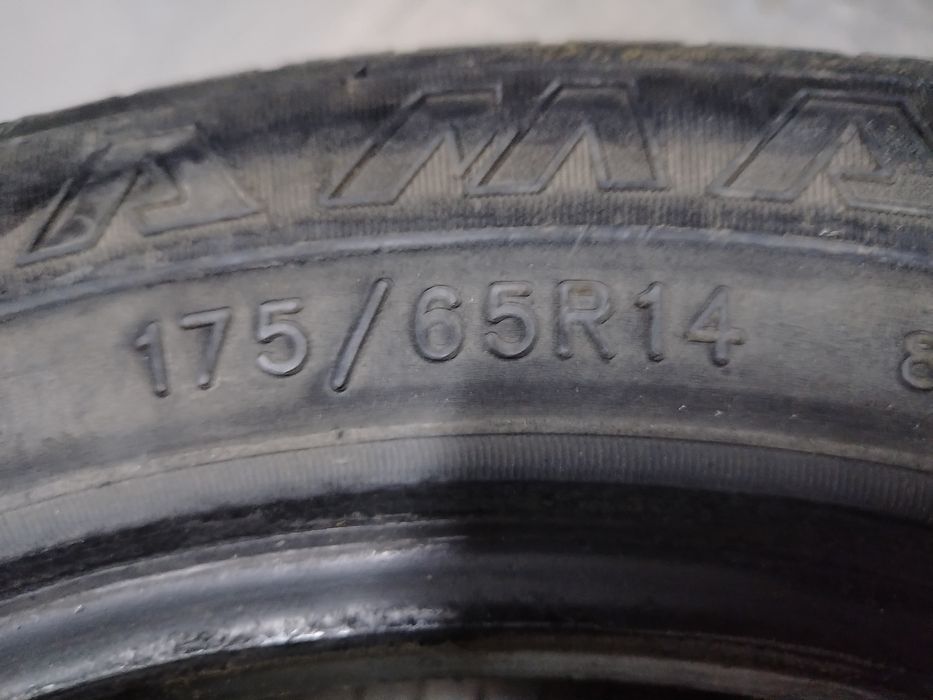 Резина всесезонка