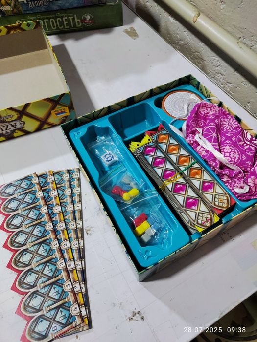 Настольная игра AZUL