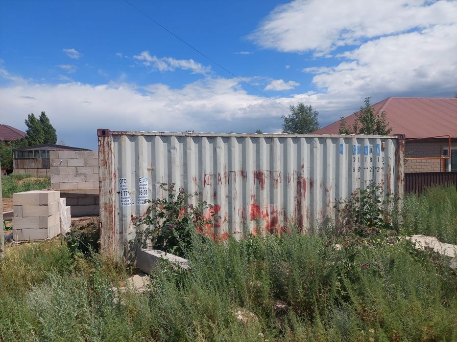 Продам контейнер 20т.