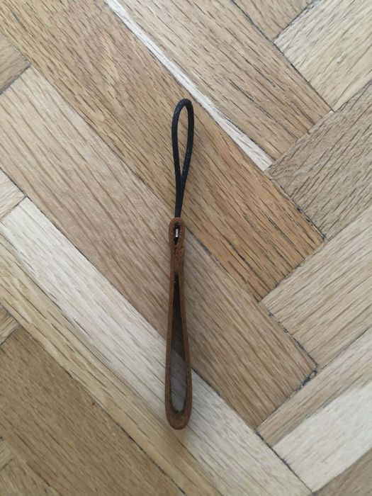 Ключодържател  кожен