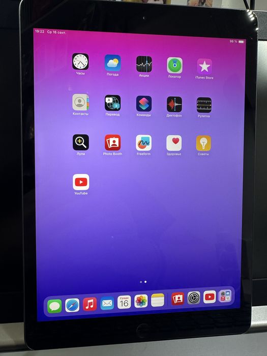 Продам Ipad 7-поколения 10.2