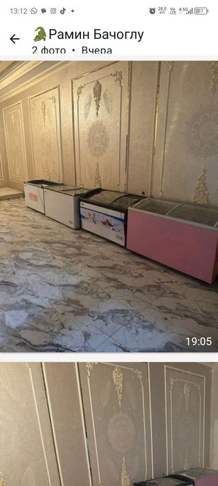 Продам холодильники