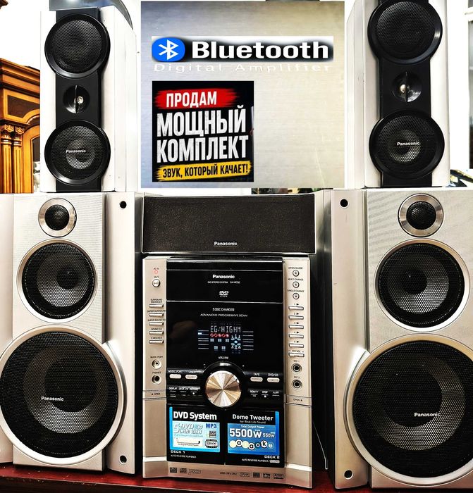 Panasonic Музыкальный центр Bluetooth 5 колонок
