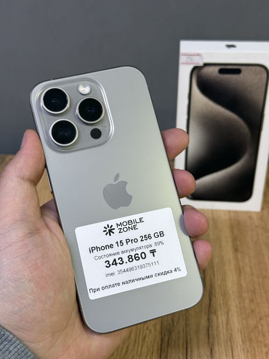 Iphone 15 Pro 256 GB | Mobile Zone
