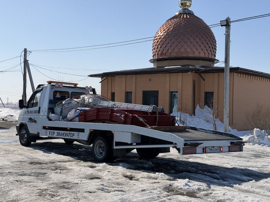 Эвакуатор дешево арзан 24/7 быстро срочно