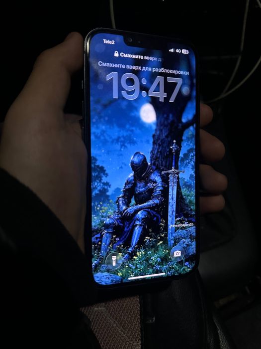 Айфон 13 128 гб каробка бар