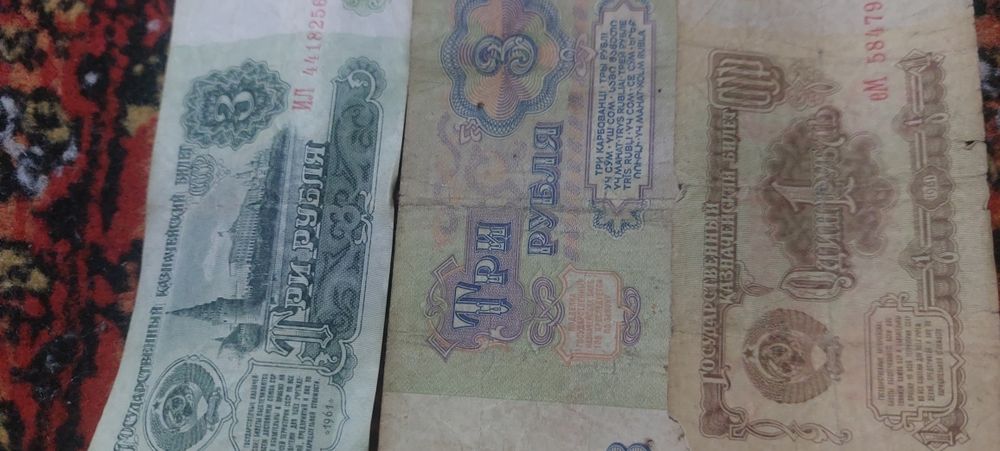 Эски пуллар танггалар