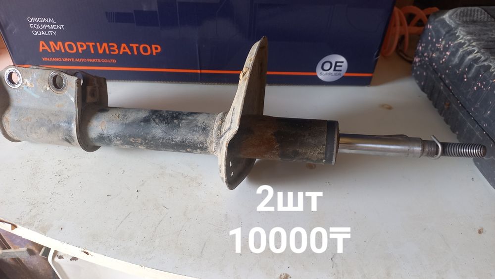 Ларгустин буу заттар бар