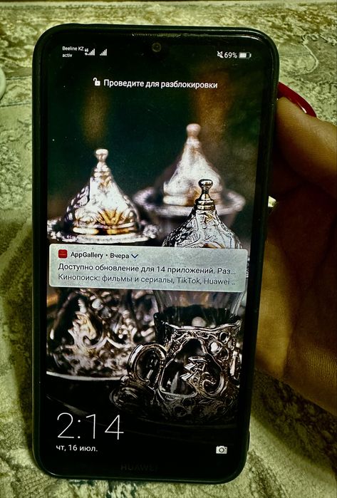 Продается телефон Huawei y7