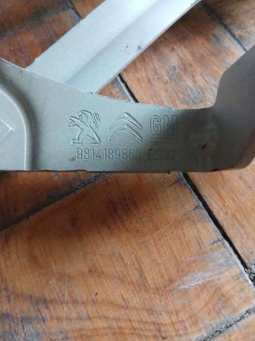 Balamale Capota Motor Peugeot 5008 Ii 2016 - >