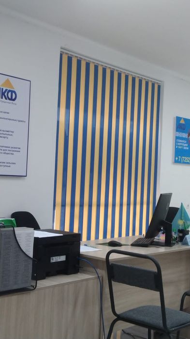 Жалюзи скидка 10%