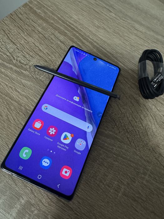 Samsung Galaxy Note 20 256gb