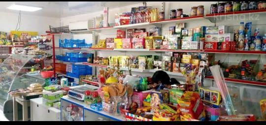 Магазин продуктовый
