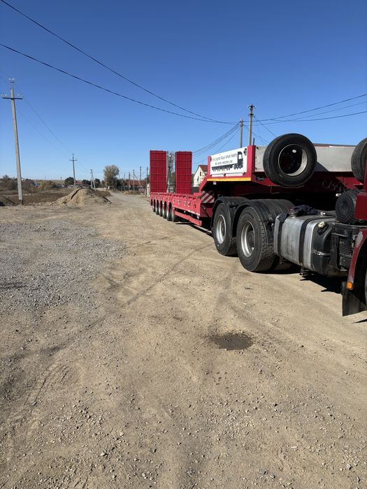 Трал, роспуск, балковоз