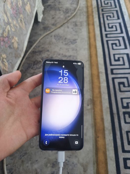 Samsung s23 8/256